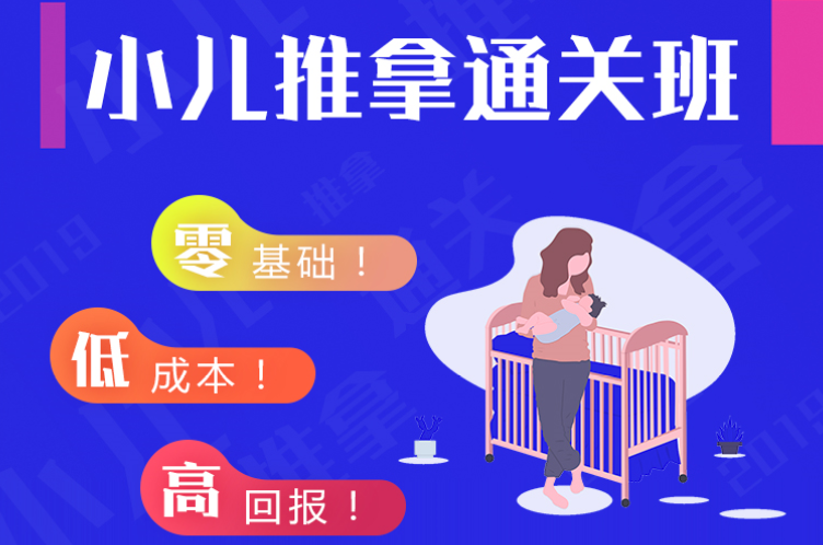 如何学习小技术,学点小技术